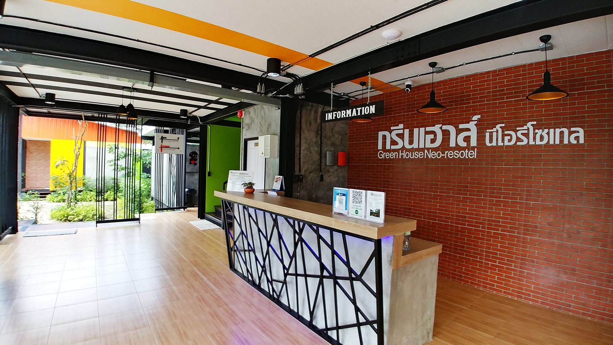 Green House Neo-Resotel 洛坤府 外观 照片